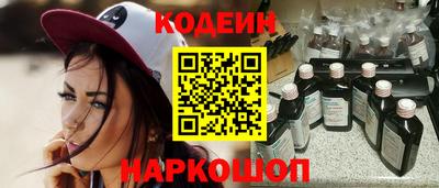 дживик Рязань