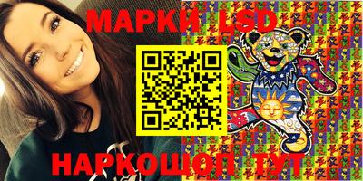 МДМА Рыбинск