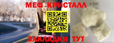 дживик Рязань