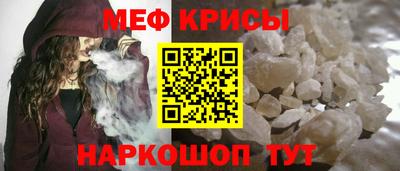 ALPHA-PVP Рузаевка
