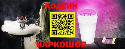 mdpv Пыть-Ях