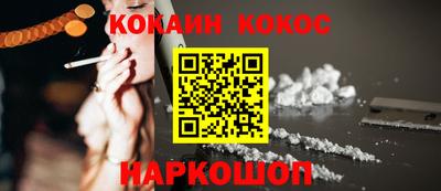 ALPHA-PVP Рузаевка