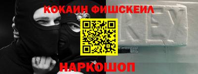 дживик Рязань