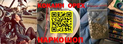 ALPHA-PVP Рузаевка