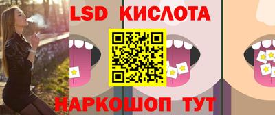 МДМА Рыбинск