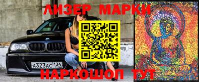 mdpv Пыть-Ях