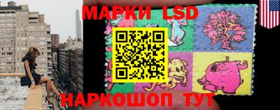 ALPHA-PVP Рузаевка