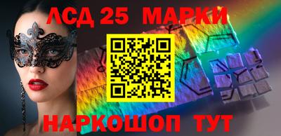 МДМА Рыбинск