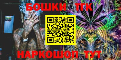 PSILOCYBIN Пушкино