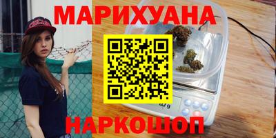 МДМА Рыбинск