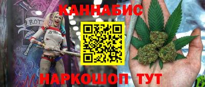дживик Рязань