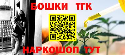 дживик Рязань
