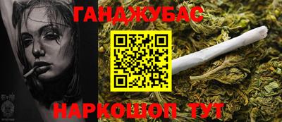 МДМА Рыбинск