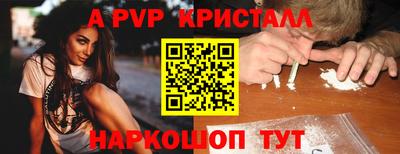 PSILOCYBIN Пушкино