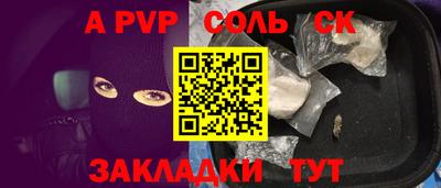 МДМА Рыбинск