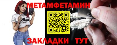 PSILOCYBIN Пушкино