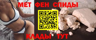 дживик Рязань