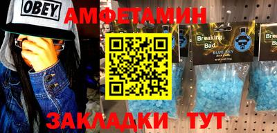 дживик Рязань