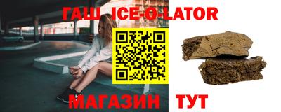 PSILOCYBIN Пушкино