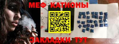 дживик Рязань
