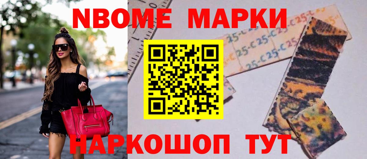 LSD-25 экстази кислота  ЛСД экстази ecstasy  Солнечногорск  Вход с VPN 